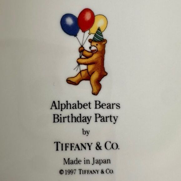 Tiffany & Co Alphabet Bears Birthday Party Cake Plate 12" Japan 1997 - Picture 3 of 6